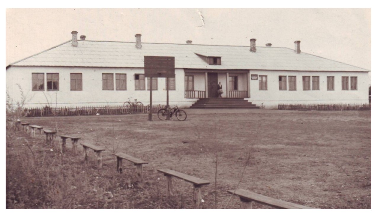Школа в 1968 году