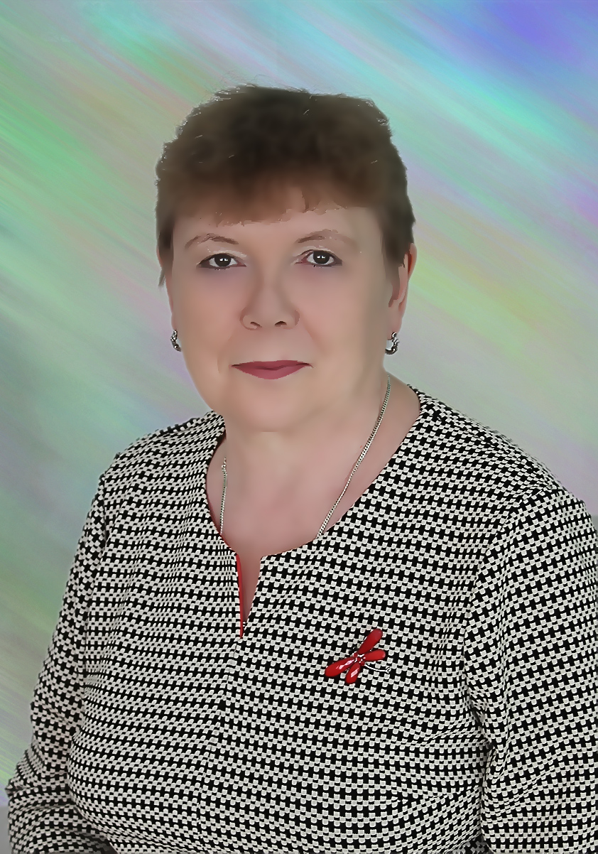 Осипова Нина Алексеевна.