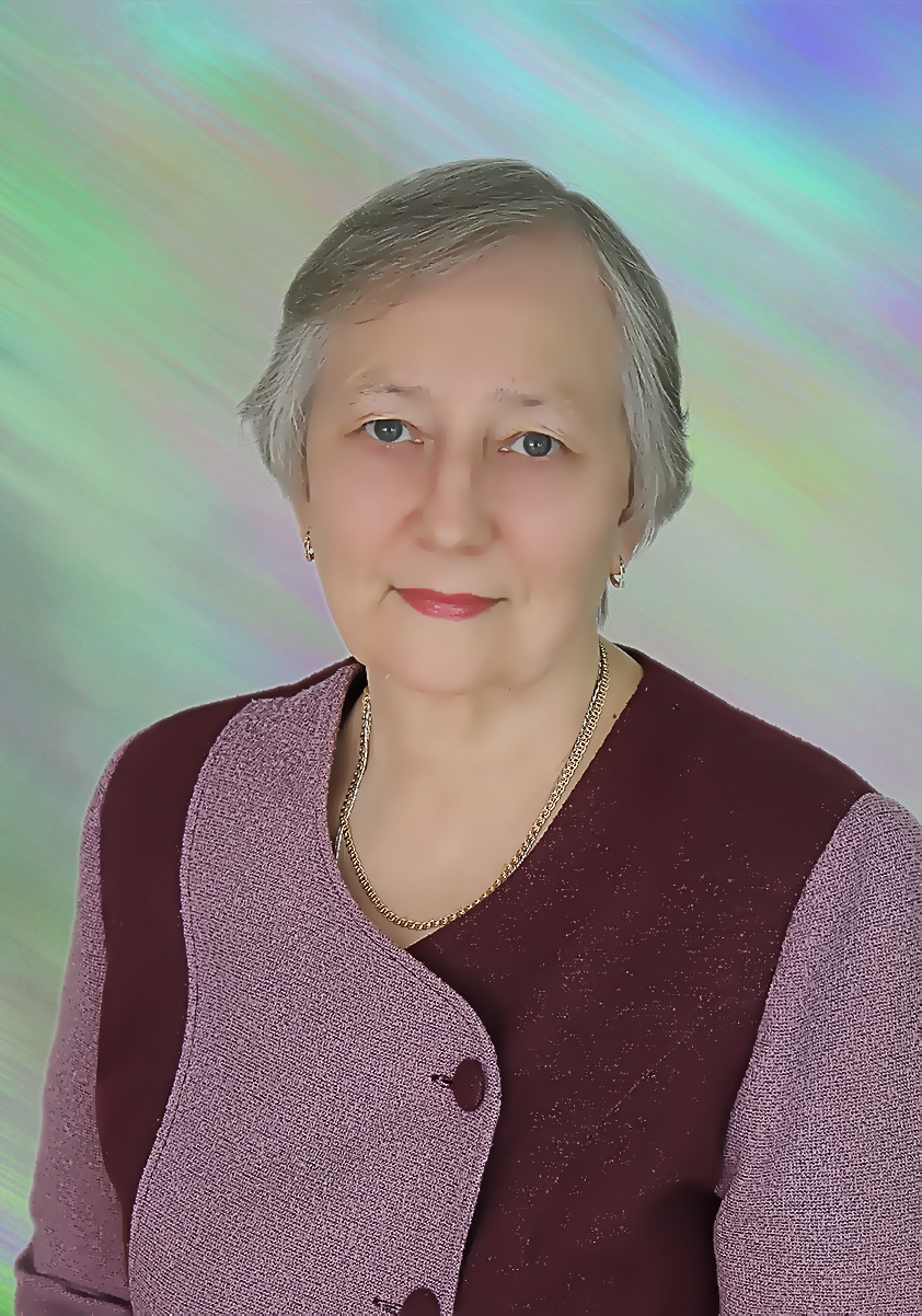 Сальникова Наталья Михайловна.