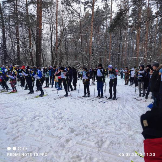 "Лыжня России".